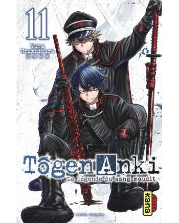 TOGEN ANKI - La légende du sang maudit - Tome 11 - vue principale