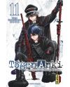 TOGEN ANKI - La légende du sang maudit - Tome 11 - vue principale