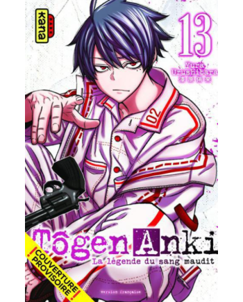 TOGEN ANKI - La légende du sang maudit - Tome 13 - vue principale