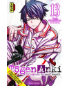 TOGEN ANKI - La légende du sang maudit - Tome 13 - vue principale