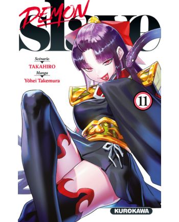 Demon Slave - Tome 12 - vue principale