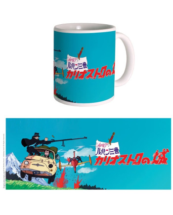 LUPIN - Pursuit - Mug 300ml