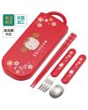 MON VOISIN TOTORO - Mei - Set baguettes cuillère et fourchette - vue principale