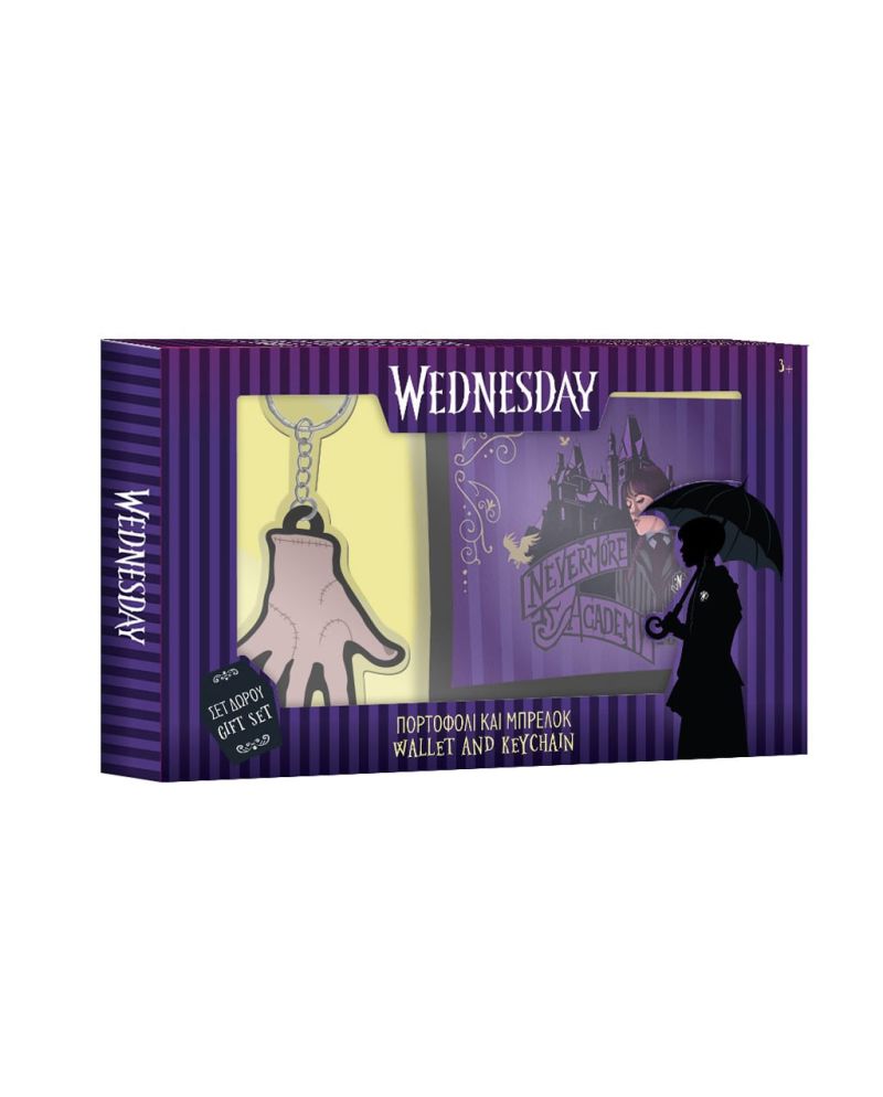 MERCREDI - Gift Set - Portefeuille + Porte-clés - vue principale