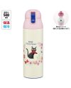 KIKI LA PETITE SORCIERE - Jiji - Bouteille Thermos 500ml - vue principale