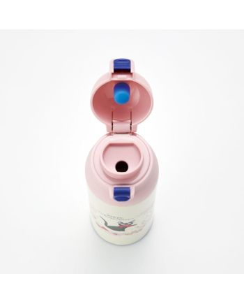 KIKI LA PETITE SORCIERE - Jiji - Bouteille Thermos 500ml - vue de face