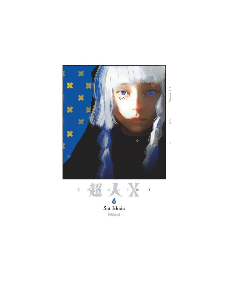 CHOUJIN X - Tome 6 - vue principale