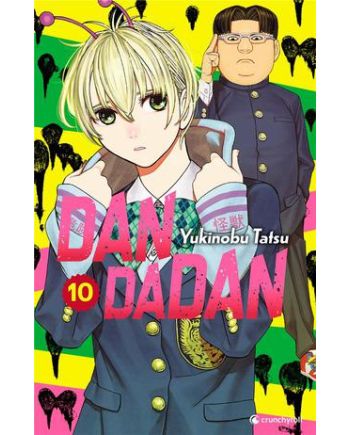 DANDADAN - Tome 10 - vue principale