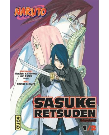 NARUTO - SASUKE RETSUDEN - Tome 1 - vue principale