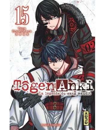 TOGEN ANKI - La légende du sang maudit - Tome 15 - vue principale