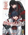 TOGEN ANKI - La légende du sang maudit - Tome 15 - vue principale