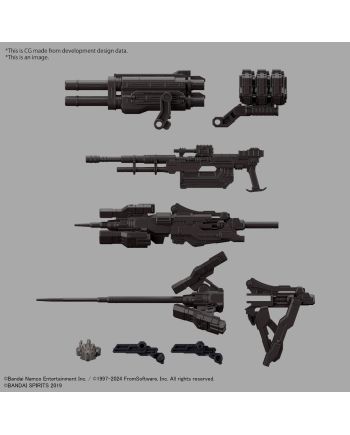 ARMORED CORE VI - RaD CC-2000 Orbiter Nightfall - Model Kit - vue du packaging