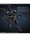ARMORED CORE VI - Schneider Nachtreiher/40E Steel Haze - Model Kit - vue de profil
