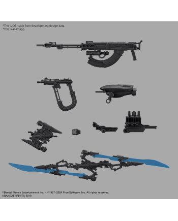 ARMORED CORE VI - Schneider Nachtreiher/40E Steel Haze - Model Kit - vue du packaging
