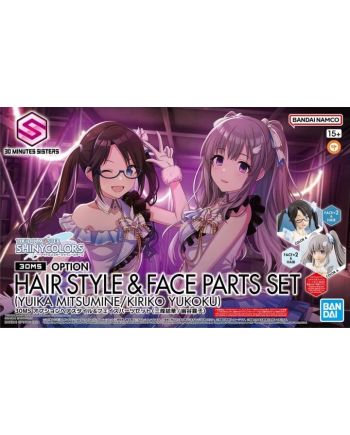 30MS - Option Hair style & face parts set (Yuika/Mitsumine) -Model Kit - vue principale