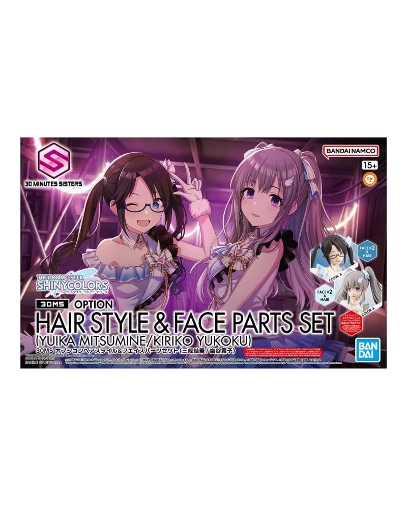 30MS - Option Hair style & face parts set (Yuika/Mitsumine) -Model Kit - vue principale