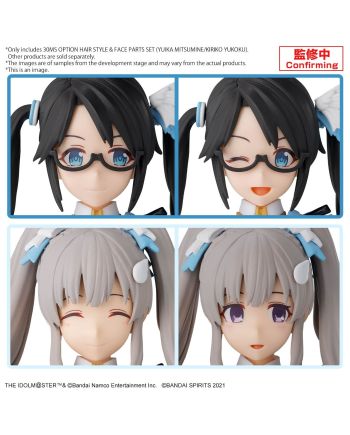 30MS - Option Hair style & face parts set (Yuika/Mitsumine) -Model Kit - vue de face
