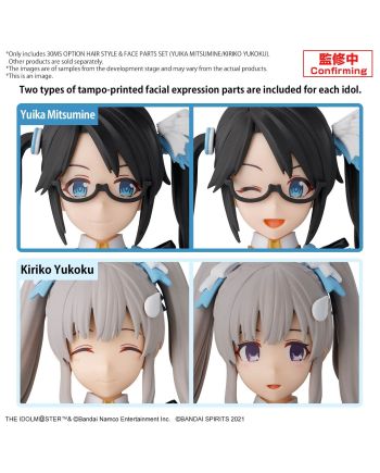 30MS - Option Hair style & face parts set (Yuika/Mitsumine) -Model Kit - vue de profil