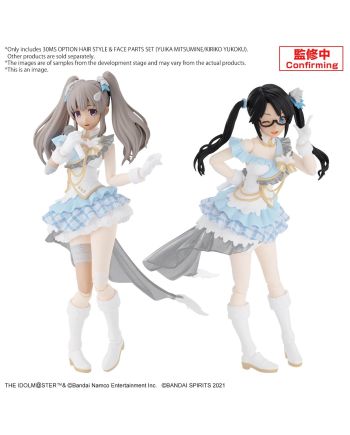 30MS - Option Hair style & face parts set (Yuika/Mitsumine) -Model Kit - vue de dos
