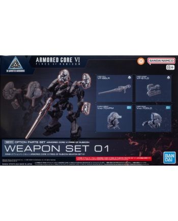 ARMORED CORE VI - 30MM Option Parts Set Weapon Set 01 - Model Kit - vue principale