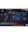 ARMORED CORE VI - 30MM Option Parts Set Weapon Set 01 - Model Kit - vue principale