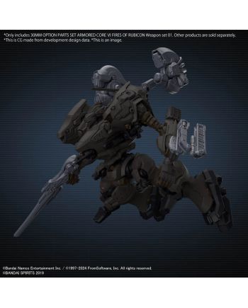 ARMORED CORE VI - 30MM Option Parts Set Weapon Set 01 - Model Kit - vue de profil