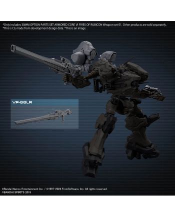 ARMORED CORE VI - 30MM Option Parts Set Weapon Set 01 - Model Kit - vue de detail