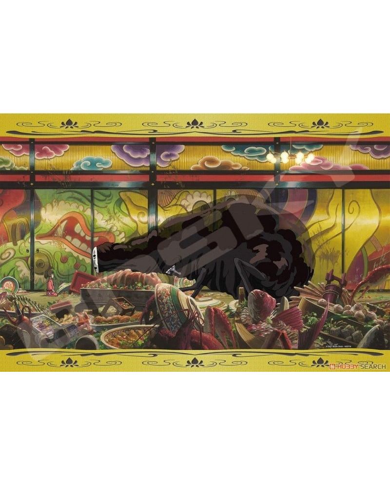 LE VOYAGE DE CHIHIRO - Après le Festin - Puzzle 1000P - vue principale