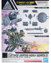 30MM - Customize Weapons (Heavy Weapon 2) - Model Kit - vue principale