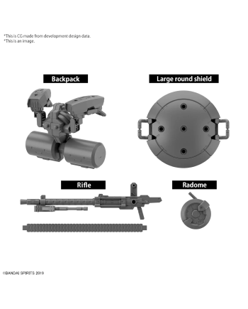 30MM - Customize Weapons (Heavy Weapon 2) - Model Kit - vue de profil