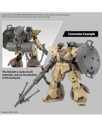 30MM - Customize Weapons (Heavy Weapon 2) - Model Kit - vue du packaging