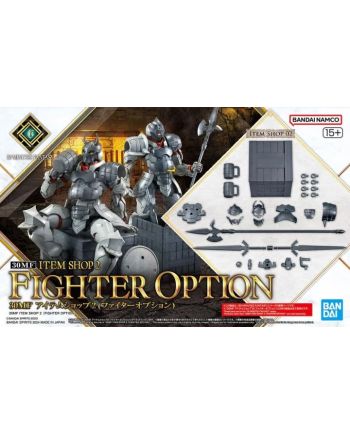 30MF - Item Shop 2 (Fighter Option) - Model Kit - vue principale