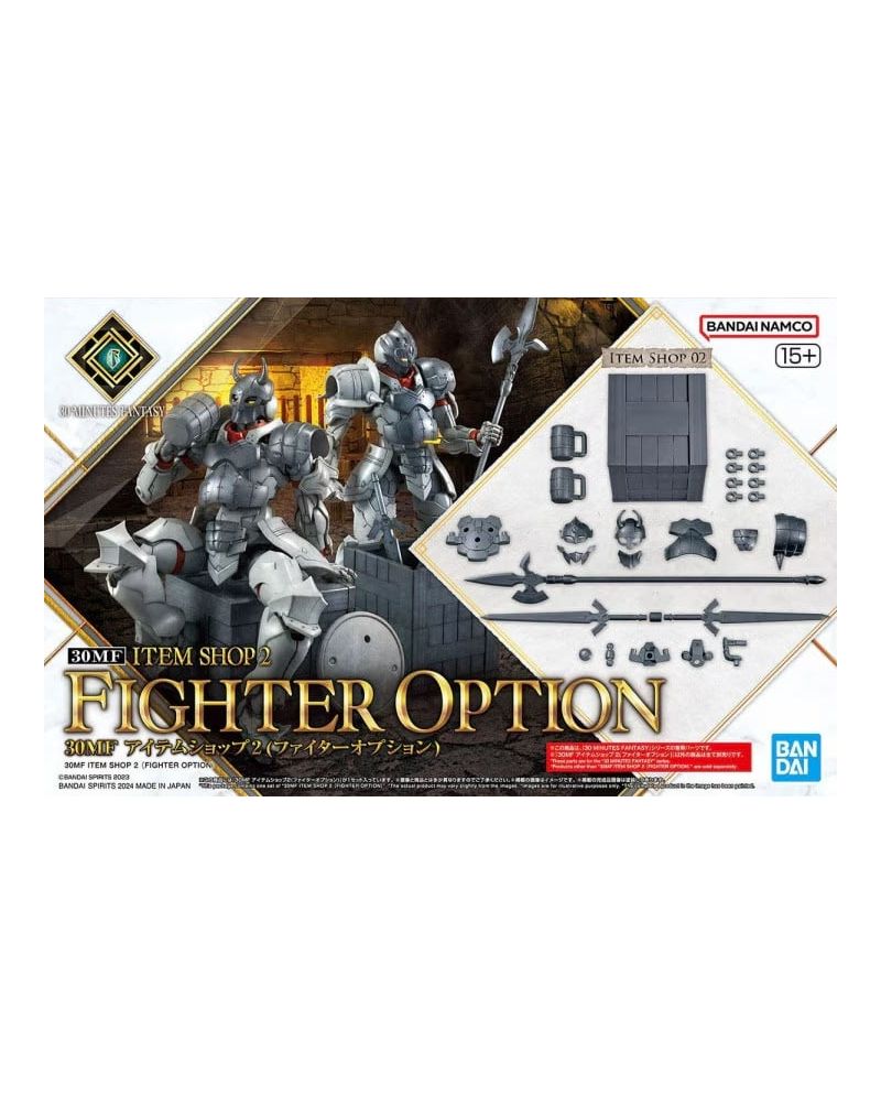 30MF - Item Shop 2 (Fighter Option) - Model Kit - vue principale