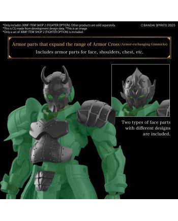 30MF - Item Shop 2 (Fighter Option) - Model Kit - vue de profil