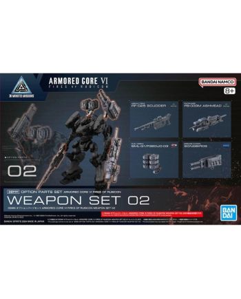 30MM - Option parts set Armored Core VI Weapon set 02 - Model Kit - vue principale