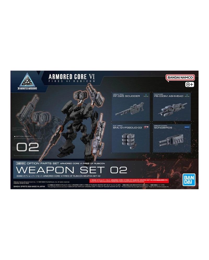30MM - Option parts set Armored Core VI Weapon set 02 - Model Kit - vue principale