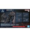30MM - Option parts set Armored Core VI Weapon set 02 - Model Kit - vue principale