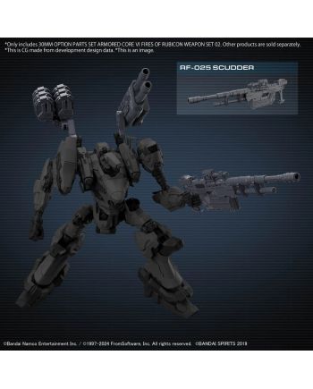 30MM - Option parts set Armored Core VI Weapon set 02 - Model Kit - vue du packaging