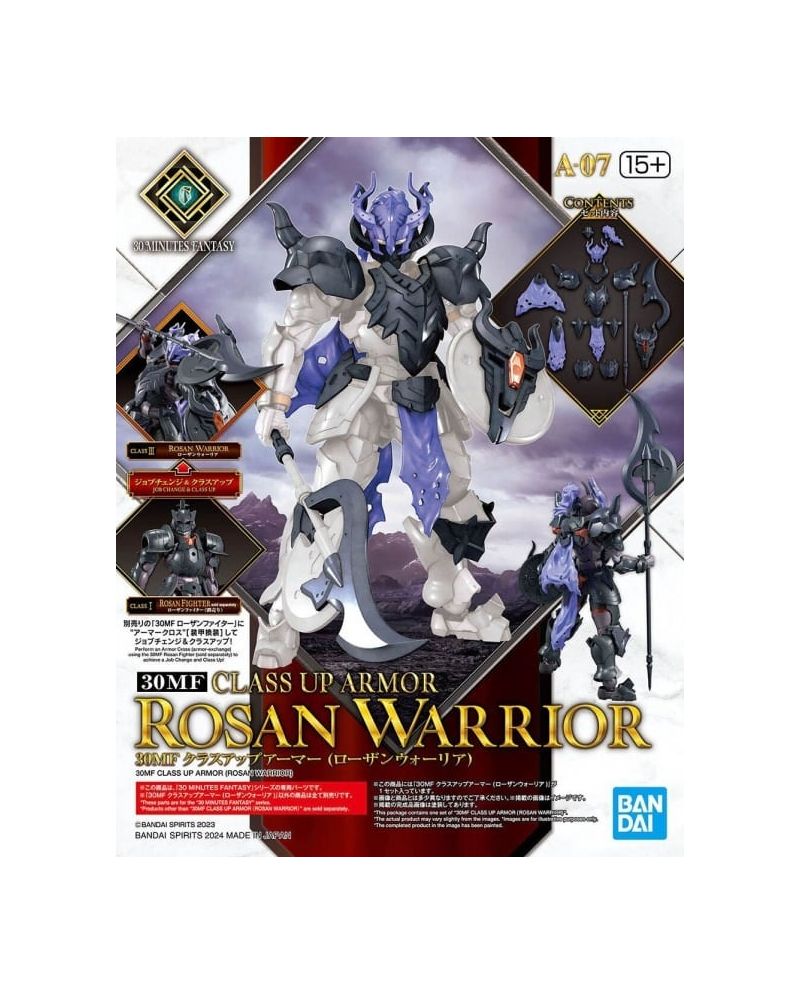 30MF - Class Up Armor (Rosan Warrior) - Model Kit - vue principale