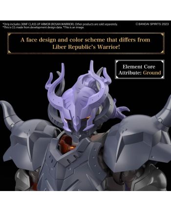 30MF - Class Up Armor (Rosan Warrior) - Model Kit - vue de detail