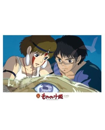 PRINCESSE MONONOKE - Face au destin - Puzzle 300P - vue principale