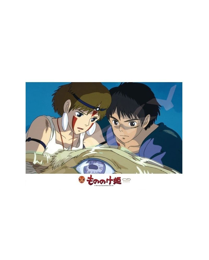 PRINCESSE MONONOKE - Face au destin - Puzzle 300P - vue principale