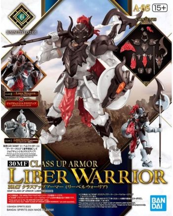 30MF - Class Up Armor (Liber Warrior) - Model Kit - vue principale