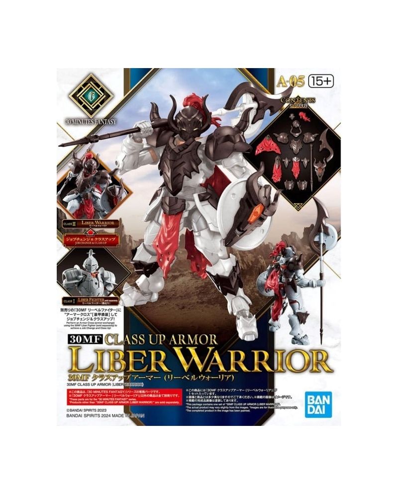 30MF - Class Up Armor (Liber Warrior) - Model Kit - vue principale