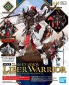30MF - Class Up Armor (Liber Warrior) - Model Kit - vue principale