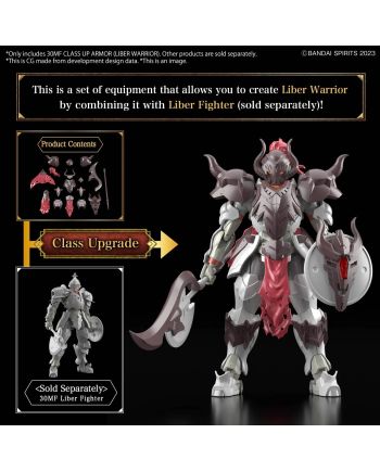 30MF - Class Up Armor (Liber Warrior) - Model Kit - vue de profil