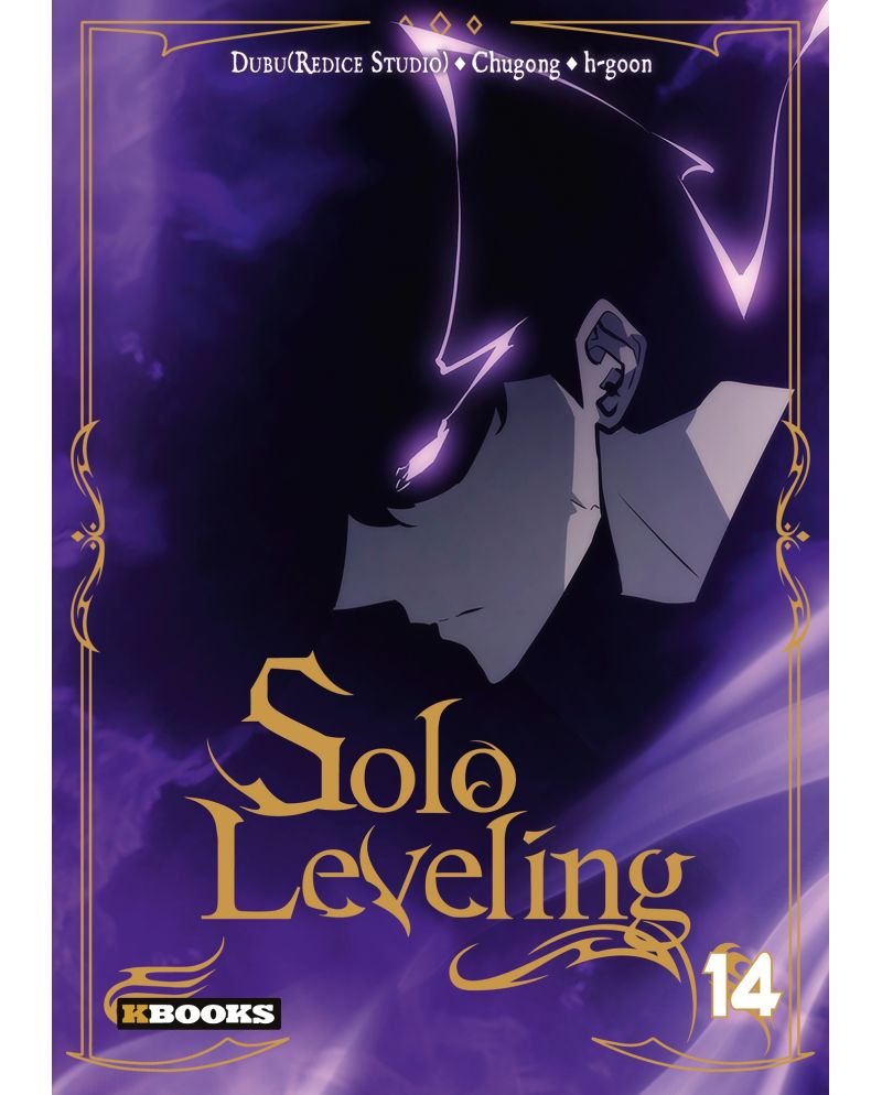 SOLO LEVELING - Tome 14 - Webtoon en couleurs - vue principale
