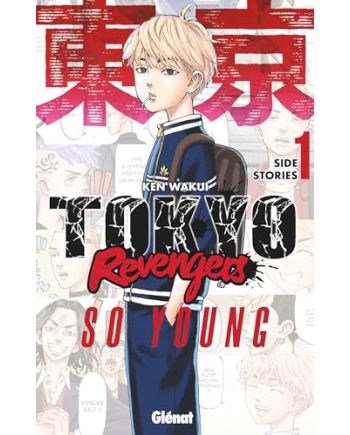 Tokyo Revengers - Side Stories - Tome 1 - vue principale