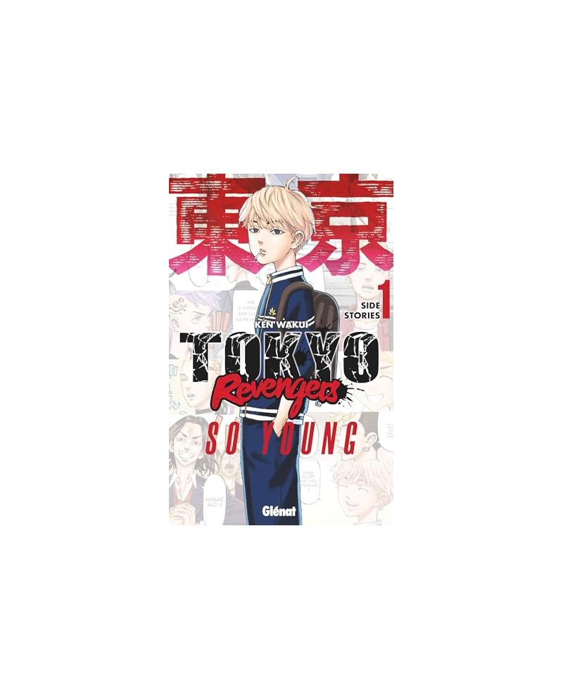 Tokyo Revengers - Side Stories - Tome 1 - vue principale