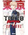 Tokyo Revengers - Side Stories - Tome 1 - vue principale